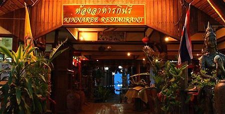 Kinnaree Resort Bophut Extérieur photo