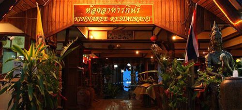 Kinnaree Resort Bophut Extérieur photo