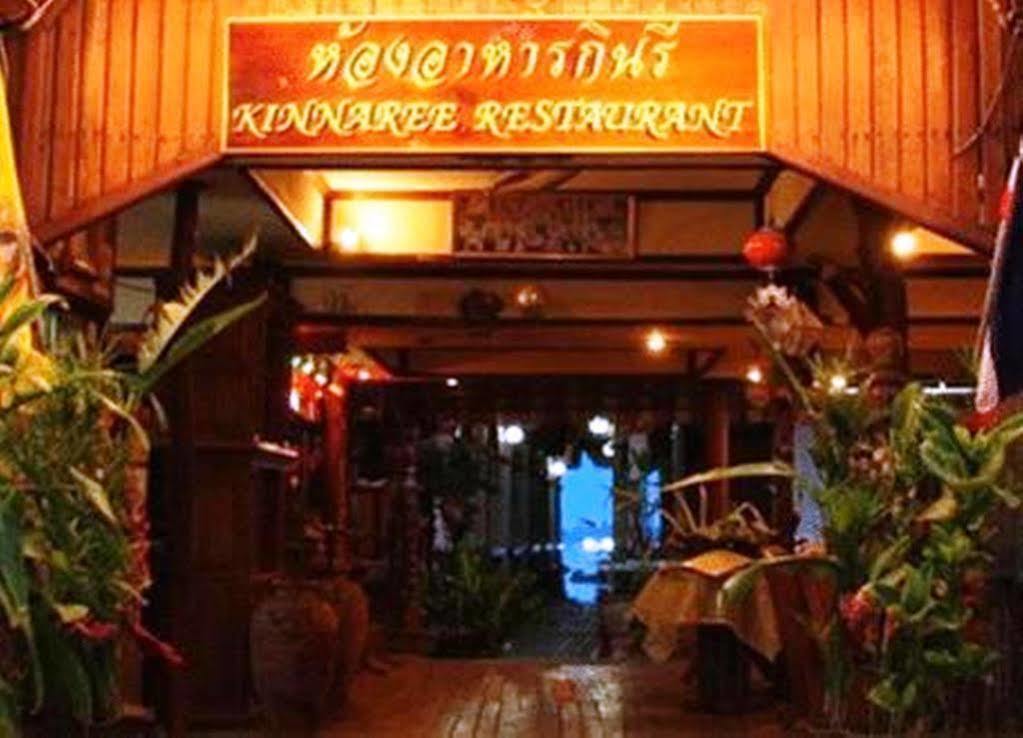 Kinnaree Resort Bophut Extérieur photo