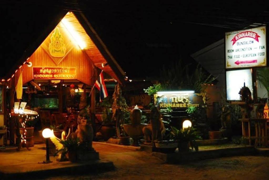 Kinnaree Resort Bophut Extérieur photo